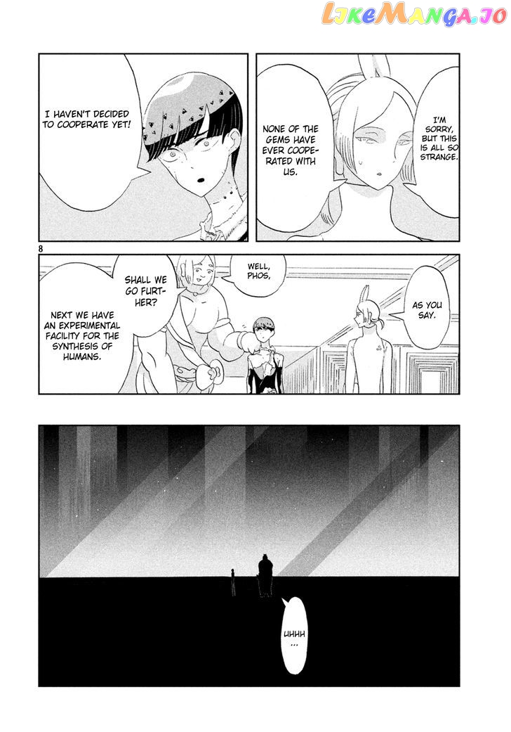 Land of the Lustrous, Chapter 56 image 09